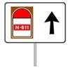 Cartel de continuidad de itinerario en intersecci�n