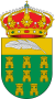 Ayuntamiento de Amoeiro