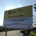 Modificaci�n de Ley de Contratos del Sector P�blico relativa a las condiciones para celebrar contratos menores